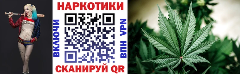 Купить наркотики Звенигород ГАШИШ  КОКАИН  АМФЕТАМИН  Бошки Шишки  МЕТАДОН  Альфа ПВП  Кодеин  Мефедрон 