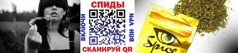 БУТИРАТ оксибутират  что такое наркотик  Звенигород 