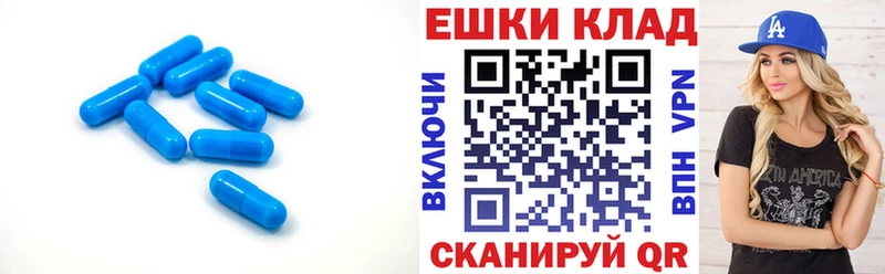 ЭКСТАЗИ DUBAI  Звенигород 
