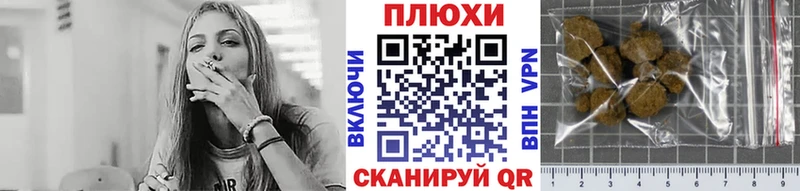 ГАШ VHQ Звенигород