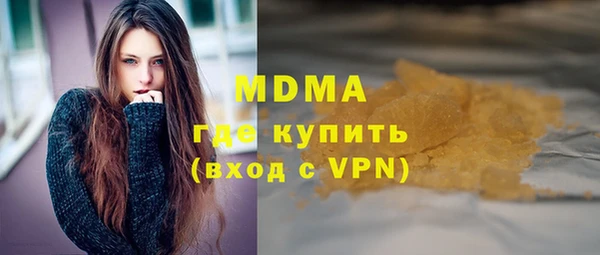 скорость Заводоуковск
