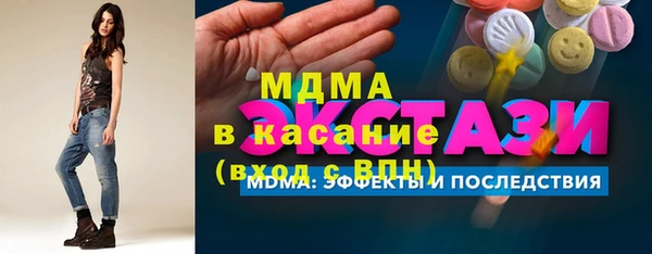 мдпв Алзамай