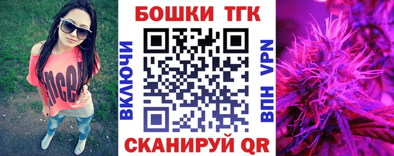 Шишки марихуана гибрид  Звенигород 